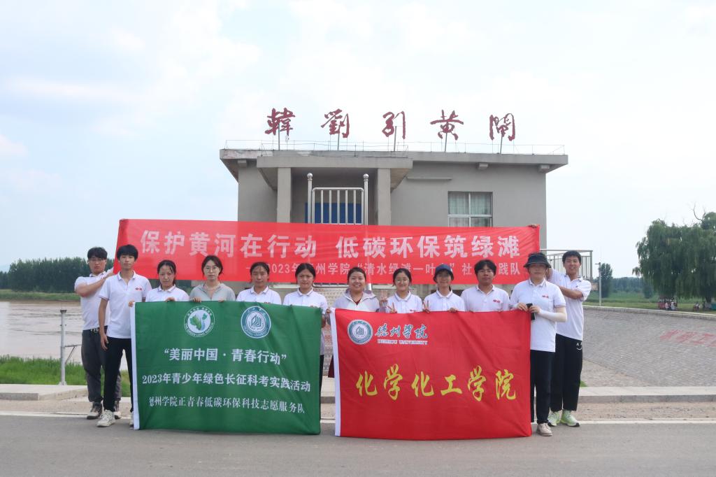BBIN宝盈集团官网