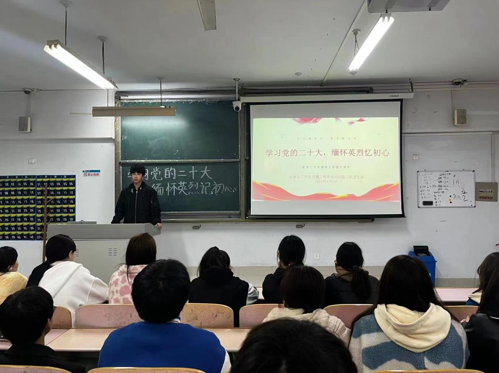 BBIN宝盈集团官网