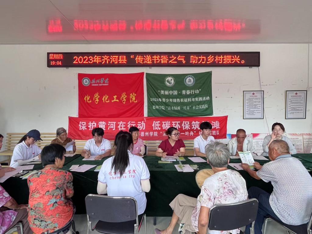 BBIN宝盈集团官网