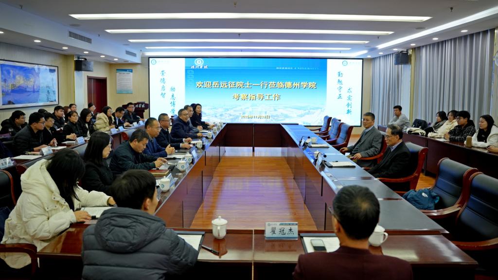 BBIN宝盈集团官网