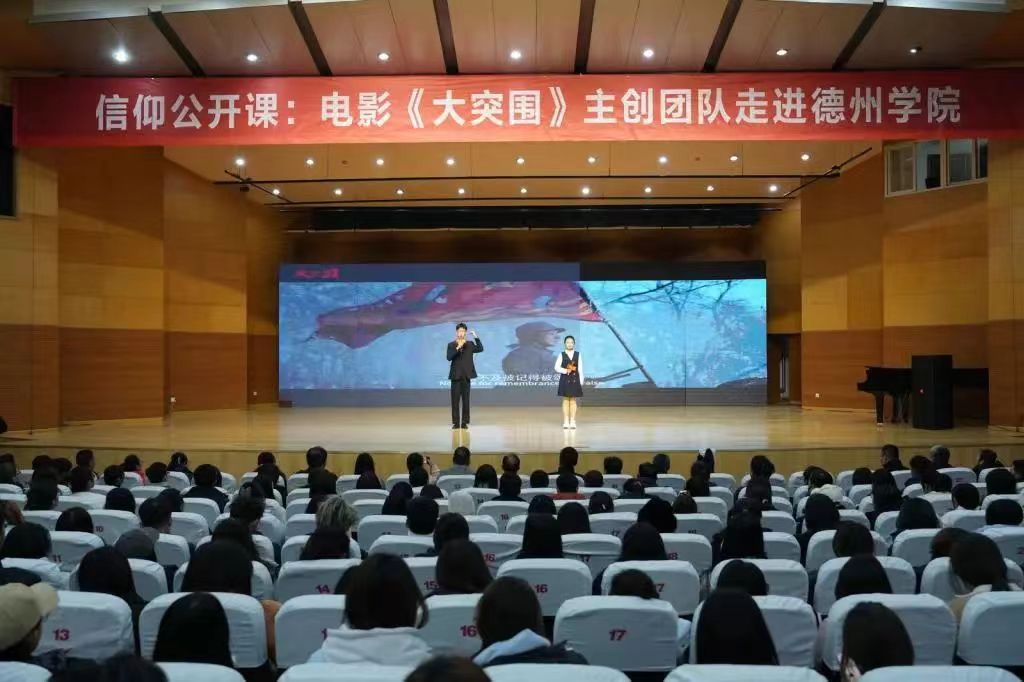 BBIN宝盈集团官网