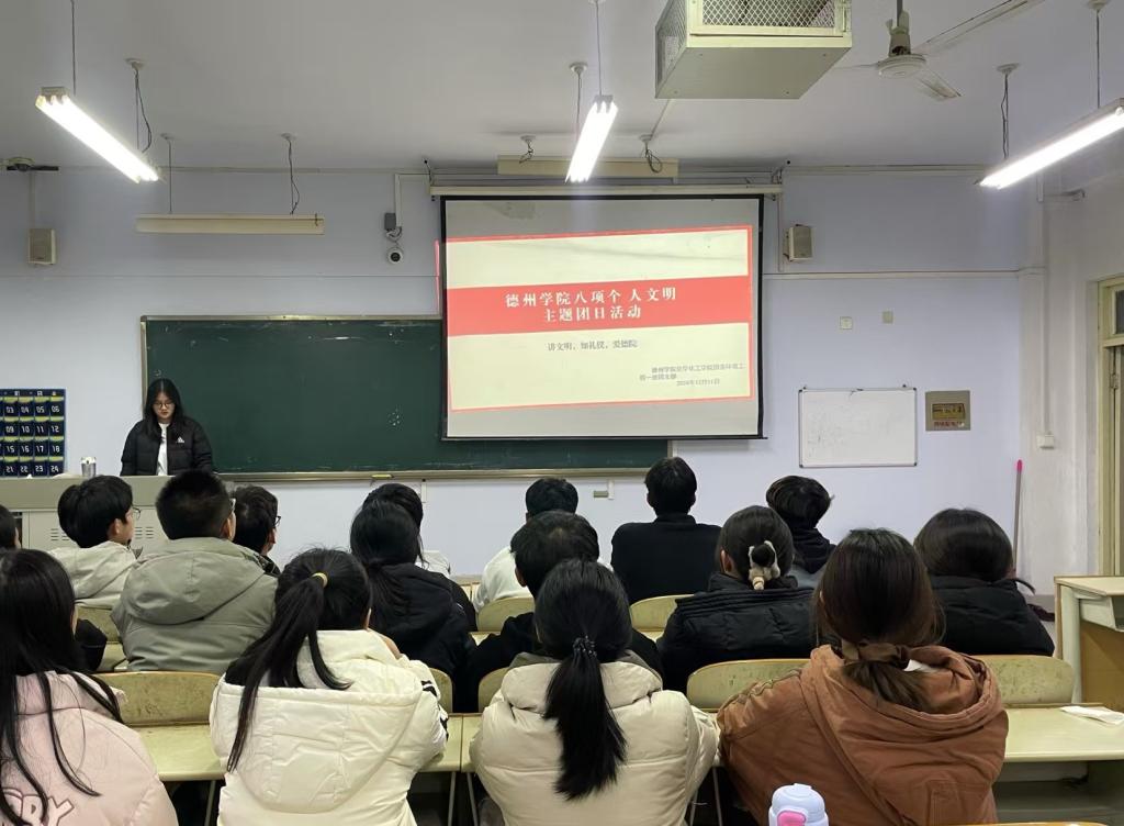 BBIN宝盈集团官网
