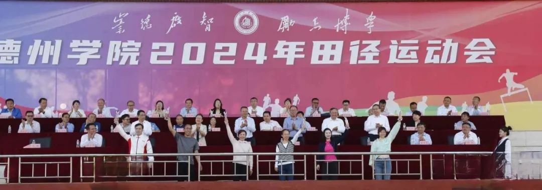BBIN宝盈集团官网