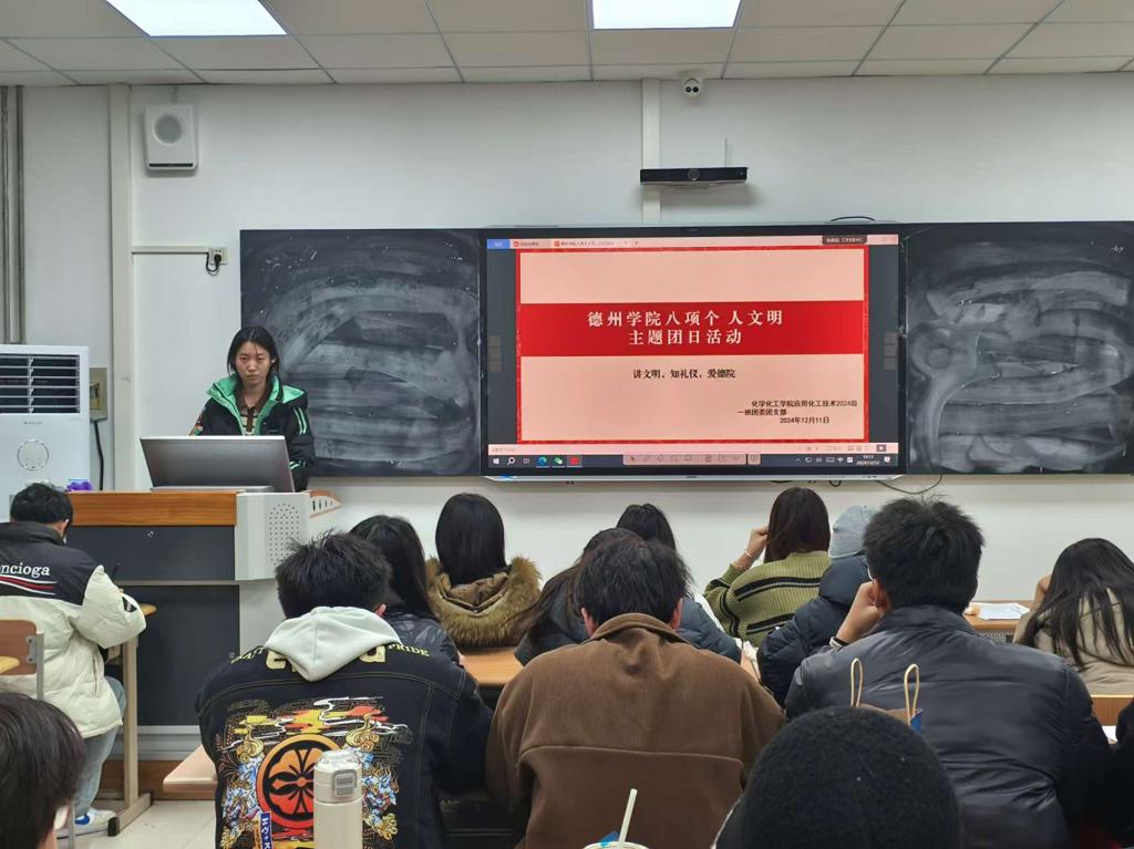 BBIN宝盈集团官网