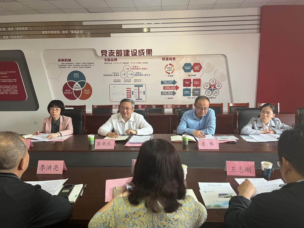 BBIN宝盈集团官网