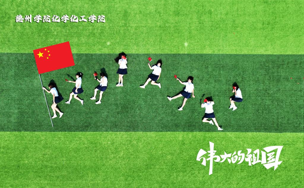 BBIN宝盈集团官网
