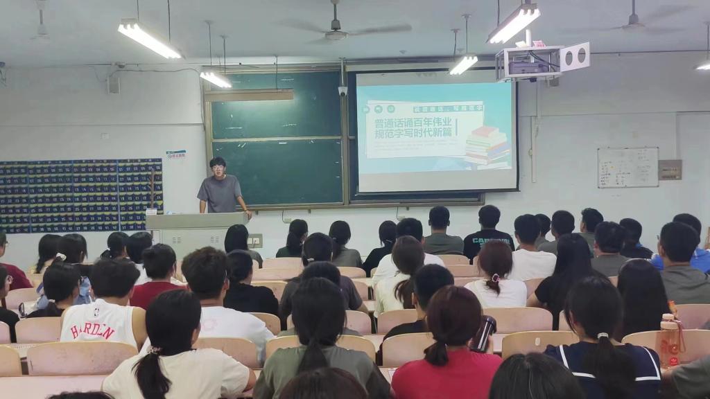 BBIN宝盈集团官网