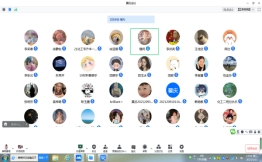 BBIN宝盈集团官网