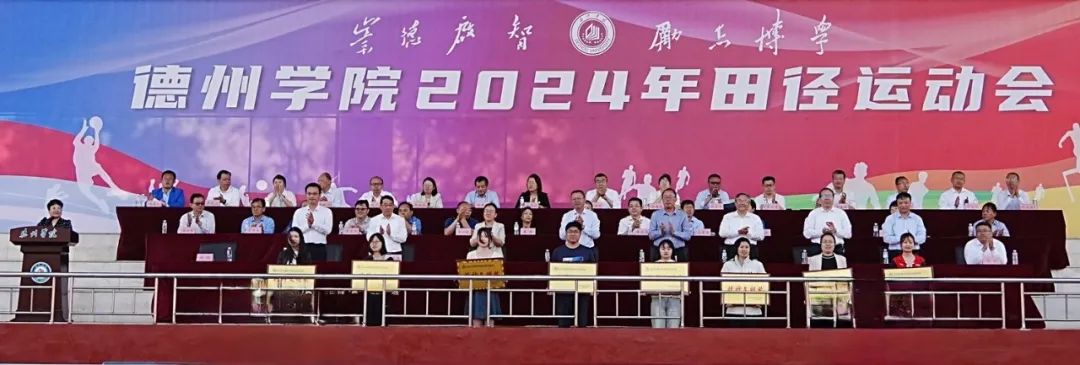 BBIN宝盈集团官网