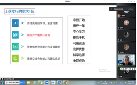 BBIN宝盈集团官网