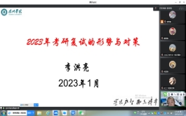 BBIN宝盈集团官网