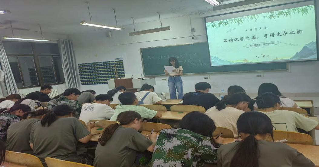 BBIN宝盈集团官网