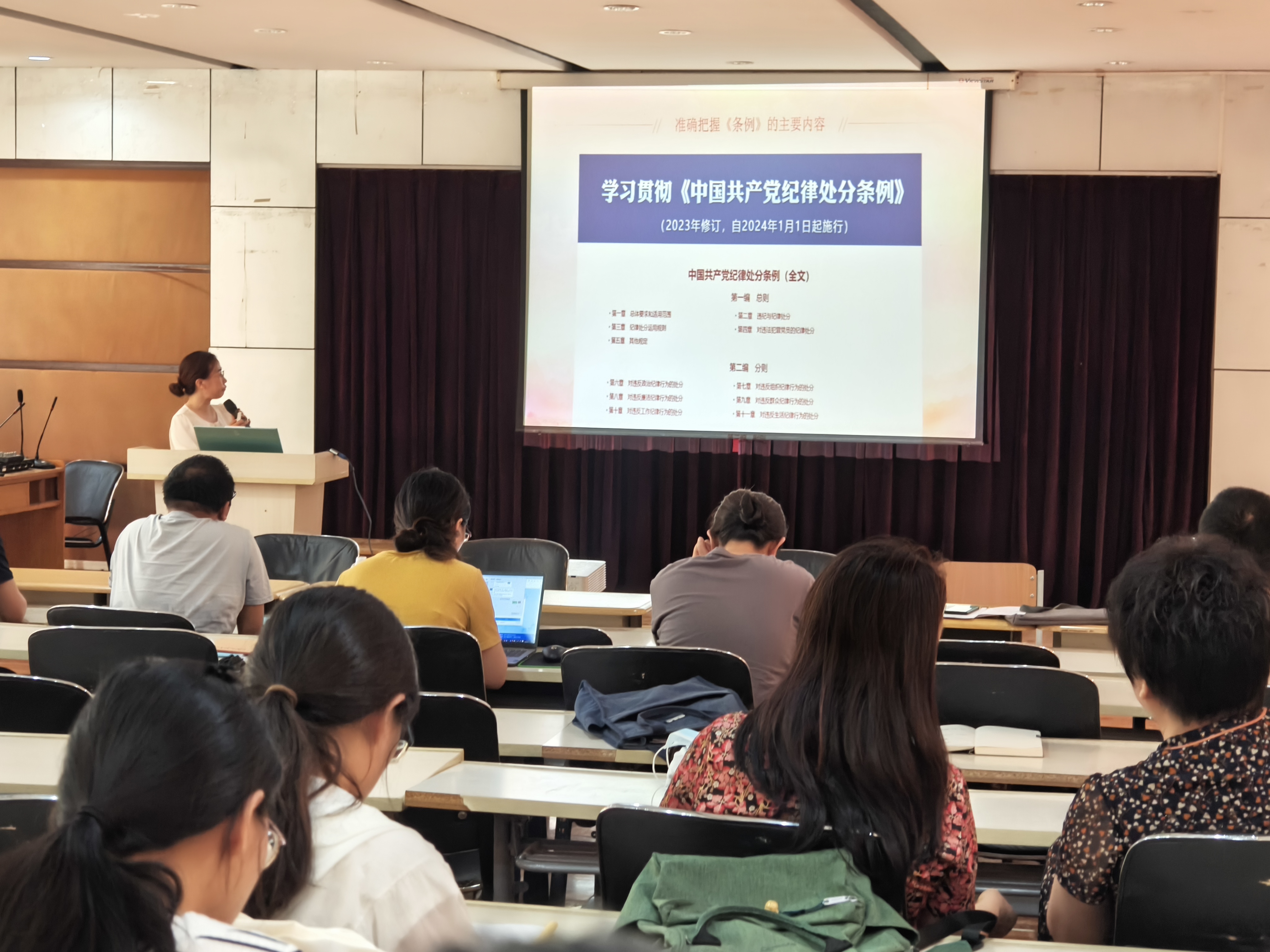 BBIN宝盈集团官网