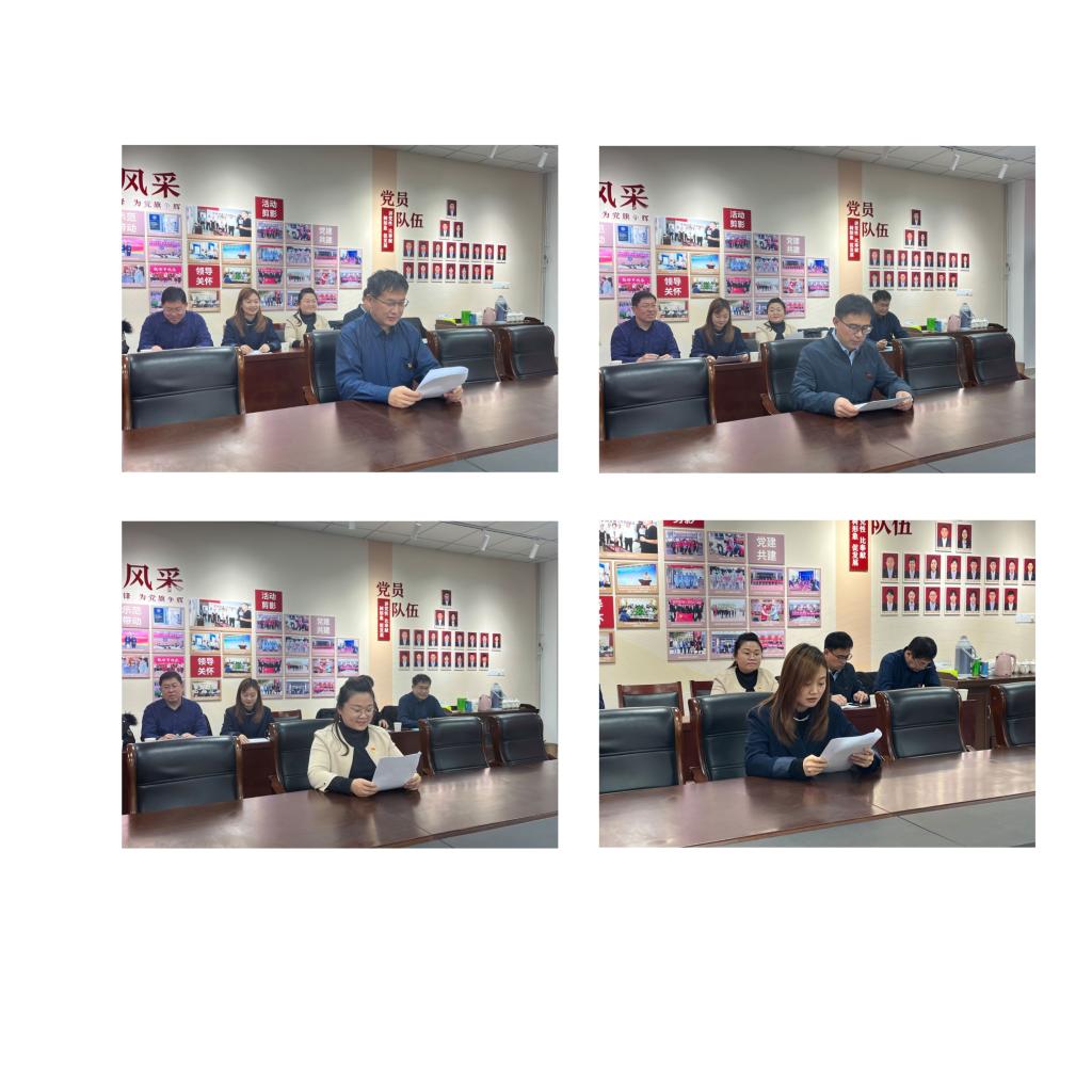 BBIN宝盈集团官网