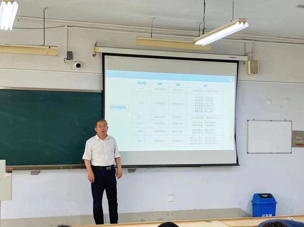 BBIN宝盈集团官网