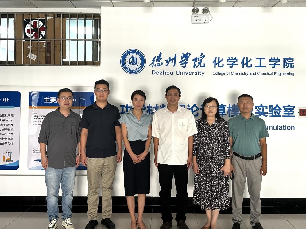 BBIN宝盈集团官网