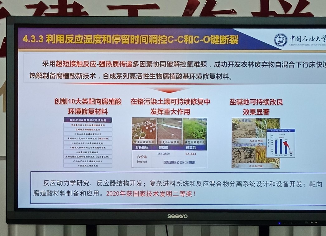 BBIN宝盈集团官网
