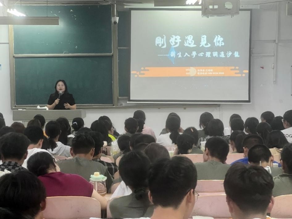 BBIN宝盈集团官网