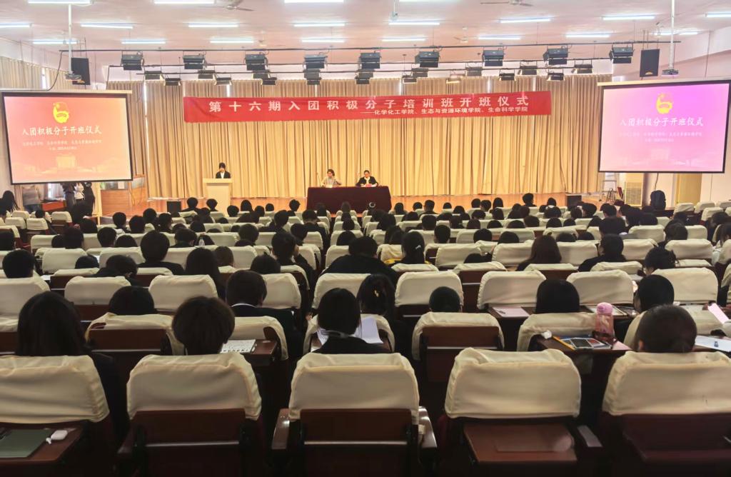BBIN宝盈集团官网