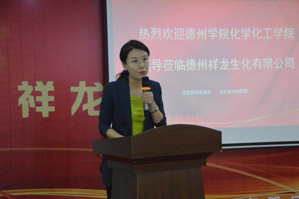 BBIN宝盈集团官网