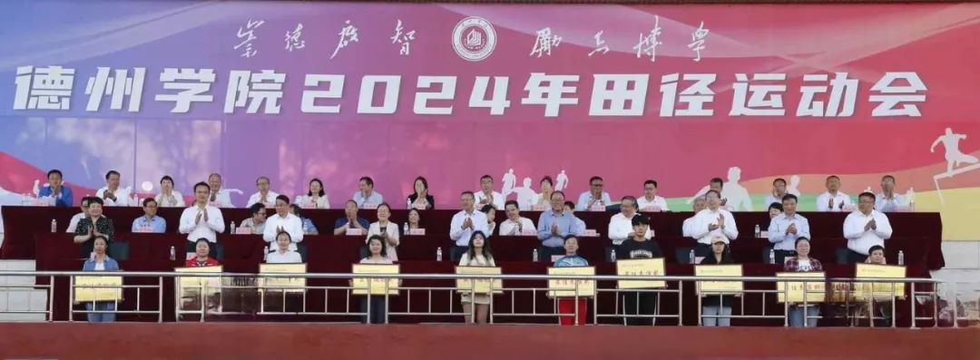BBIN宝盈集团官网