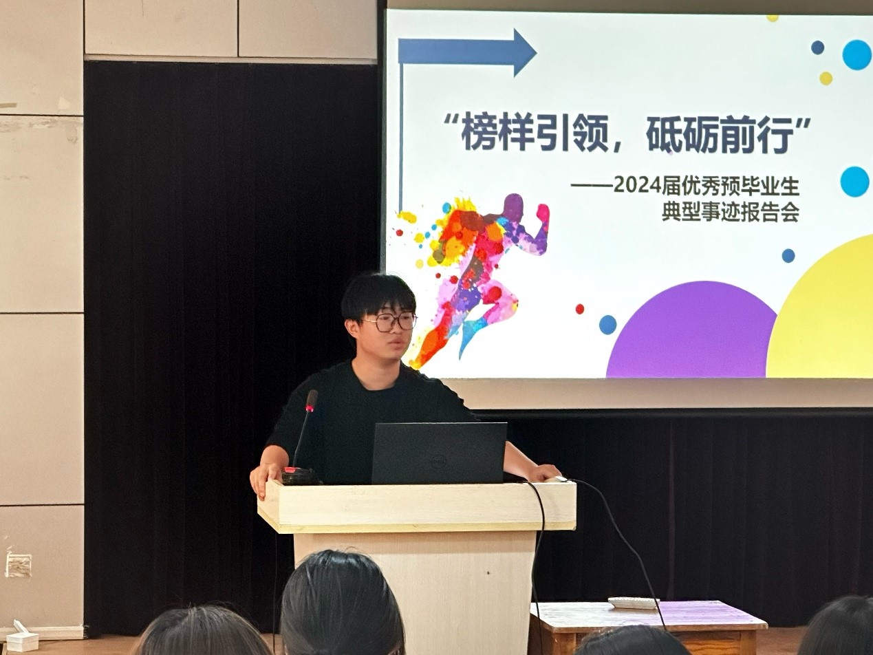 BBIN宝盈集团官网