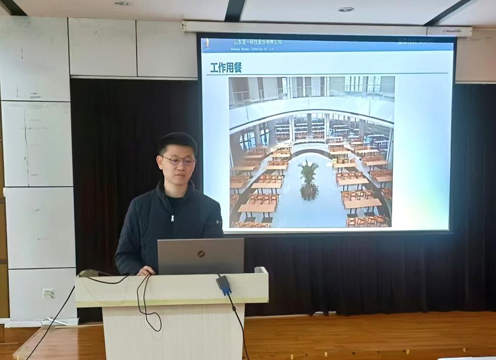 BBIN宝盈集团官网