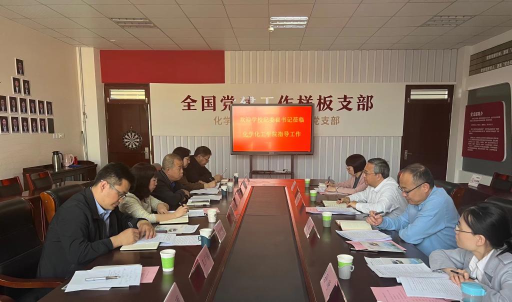 BBIN宝盈集团官网