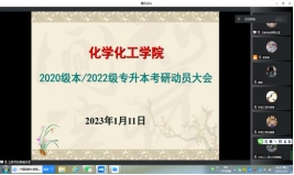 BBIN宝盈集团官网