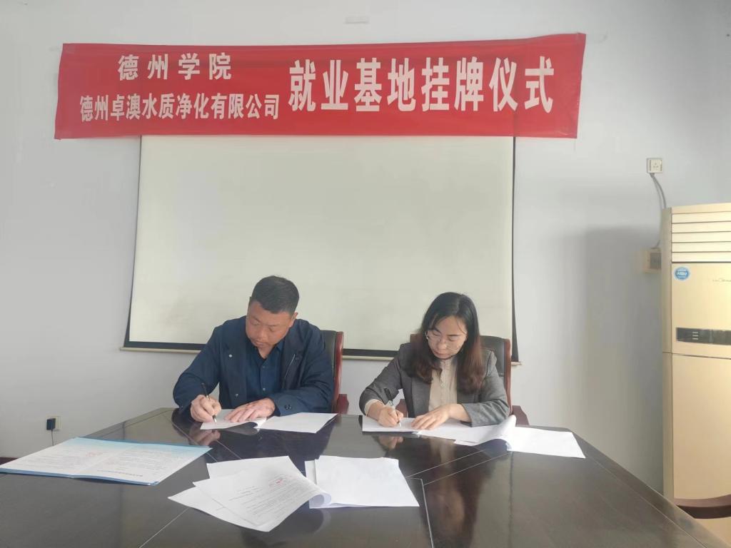 BBIN宝盈集团官网