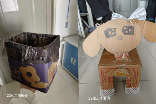 BBIN宝盈集团官网