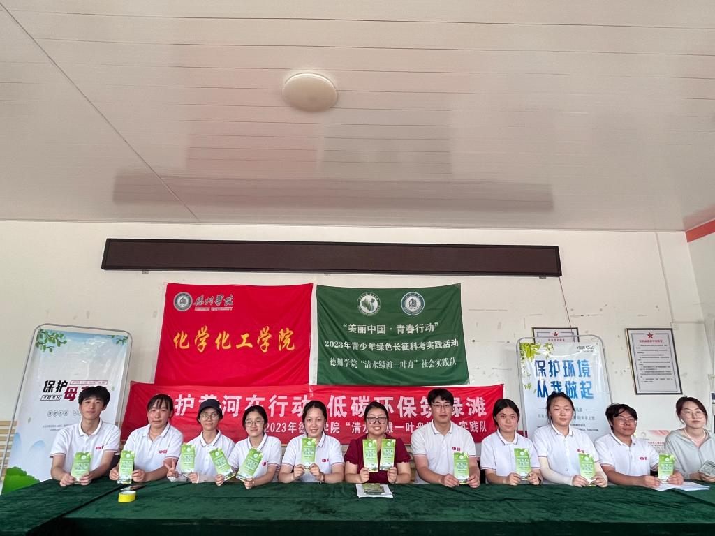 BBIN宝盈集团官网