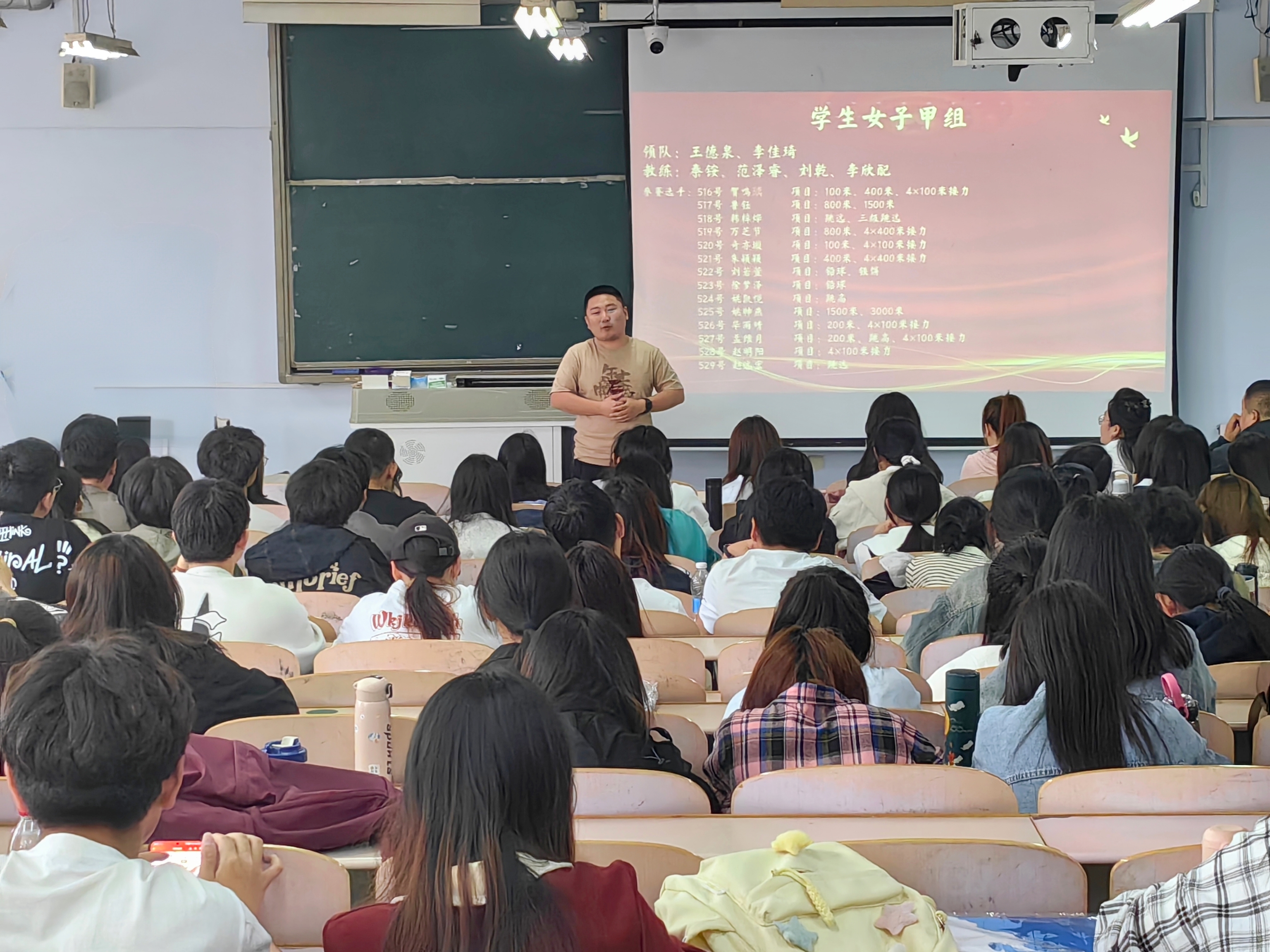 BBIN宝盈集团官网