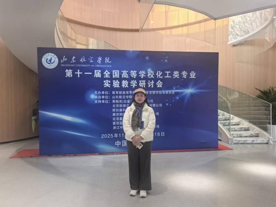 BBIN宝盈集团官网
