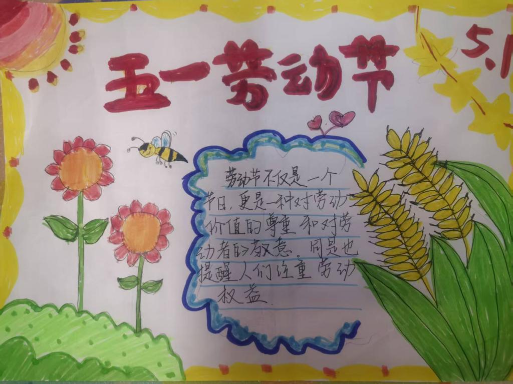 BBIN宝盈集团官网