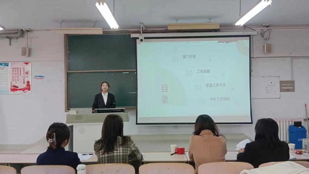 BBIN宝盈集团官网