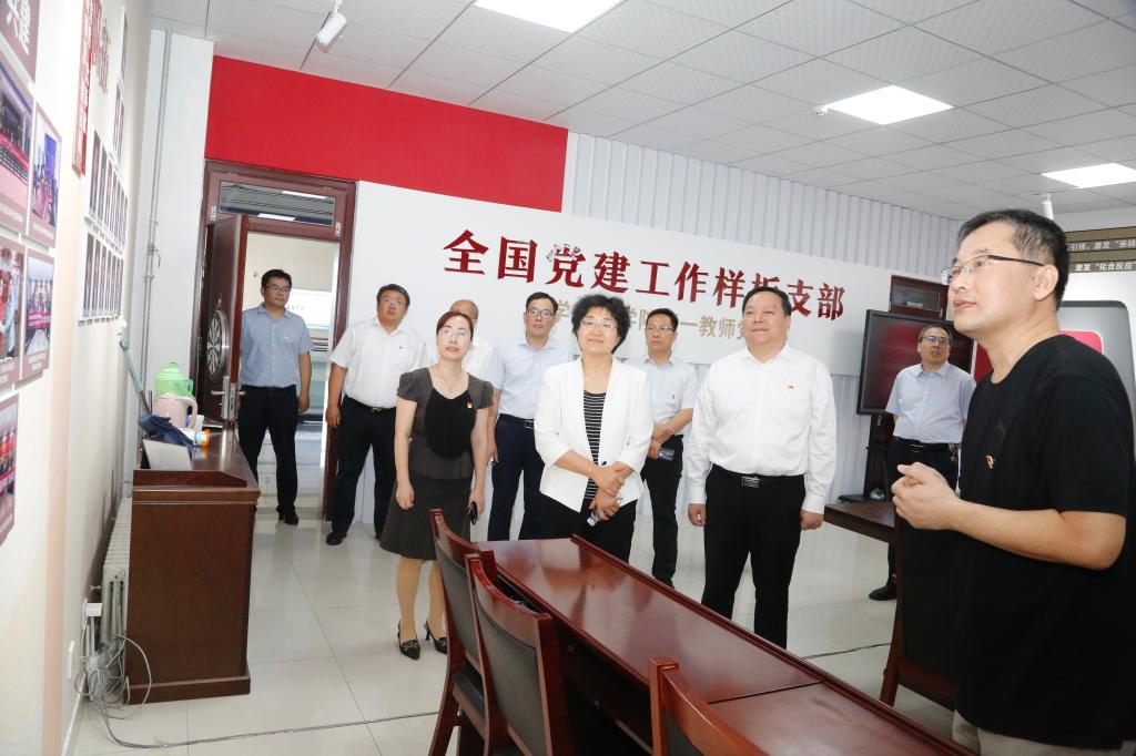 BBIN宝盈集团官网