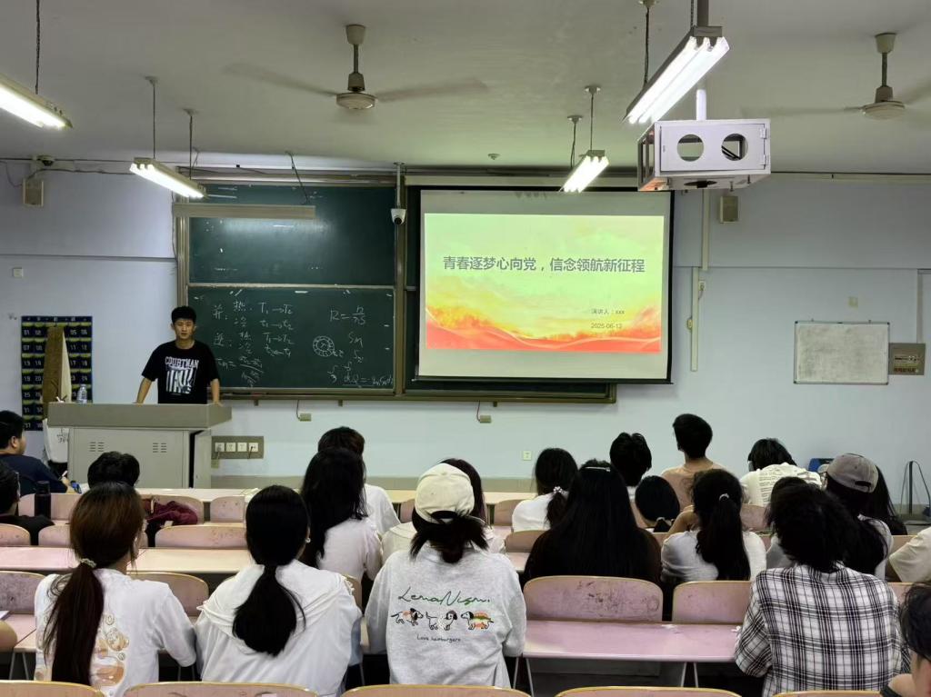 BBIN宝盈集团官网