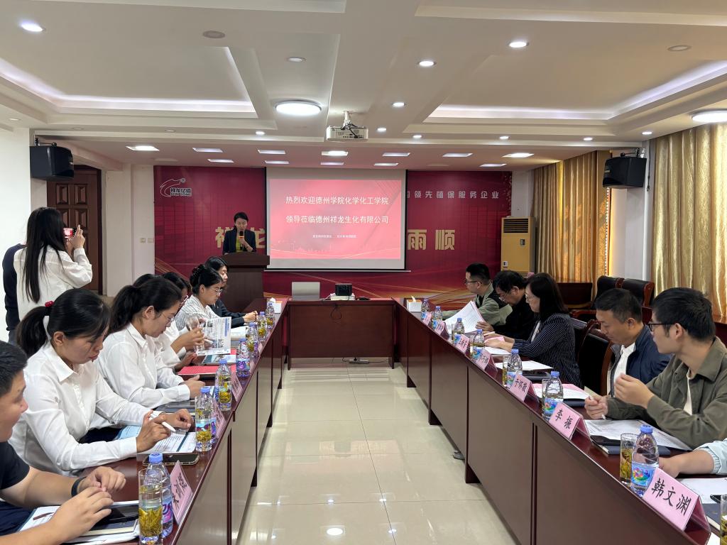 BBIN宝盈集团官网