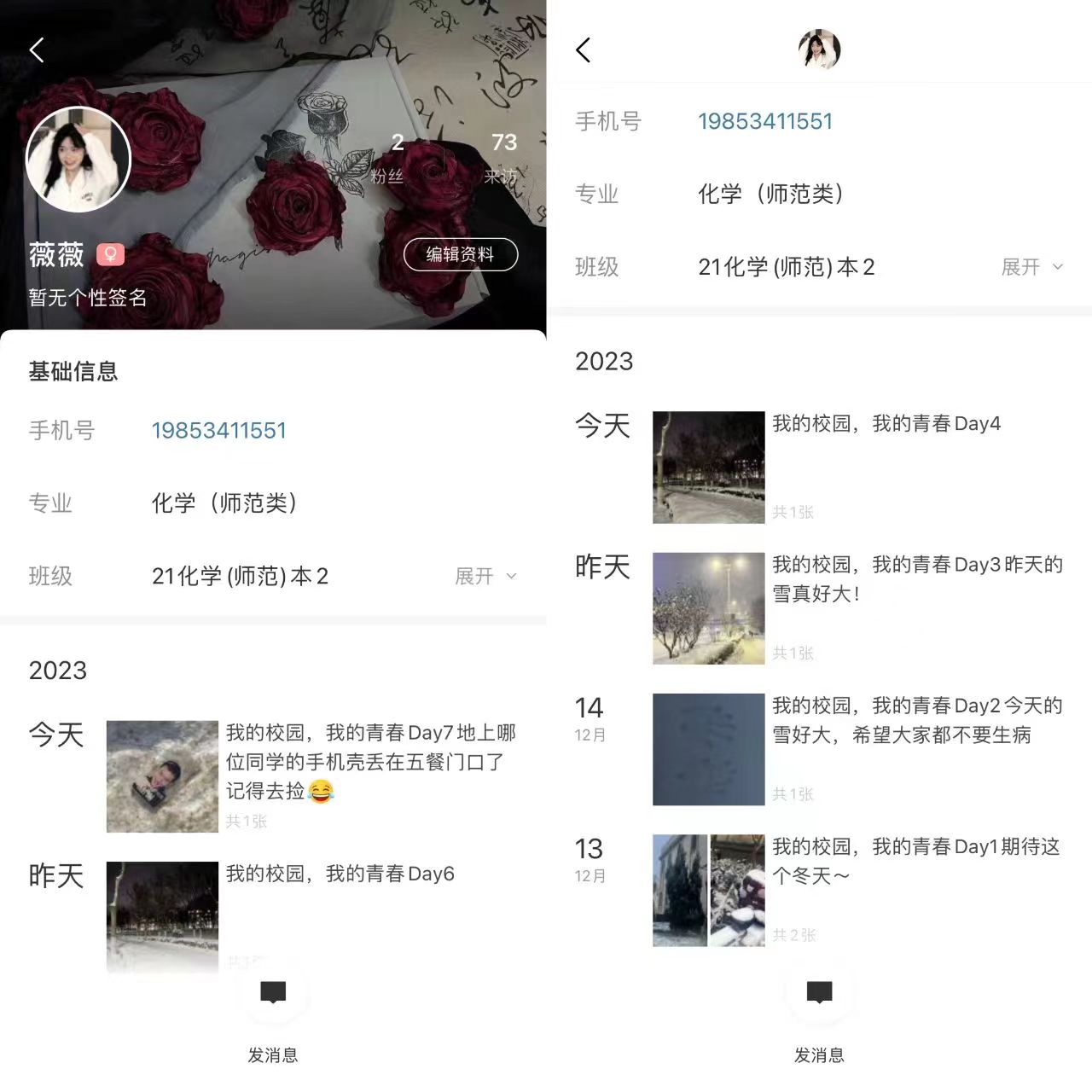 BBIN宝盈集团官网
