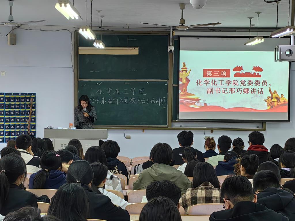 BBIN宝盈集团官网