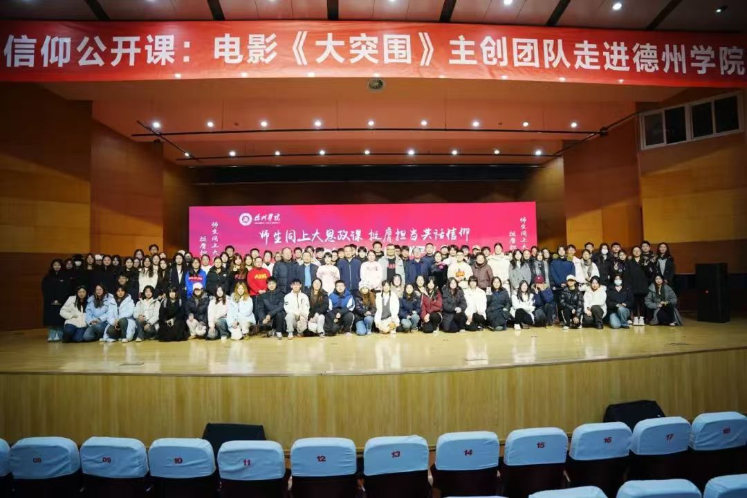 BBIN宝盈集团官网