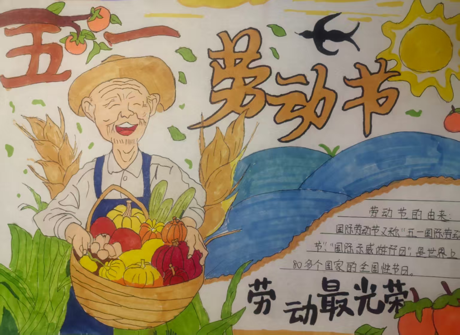 BBIN宝盈集团官网