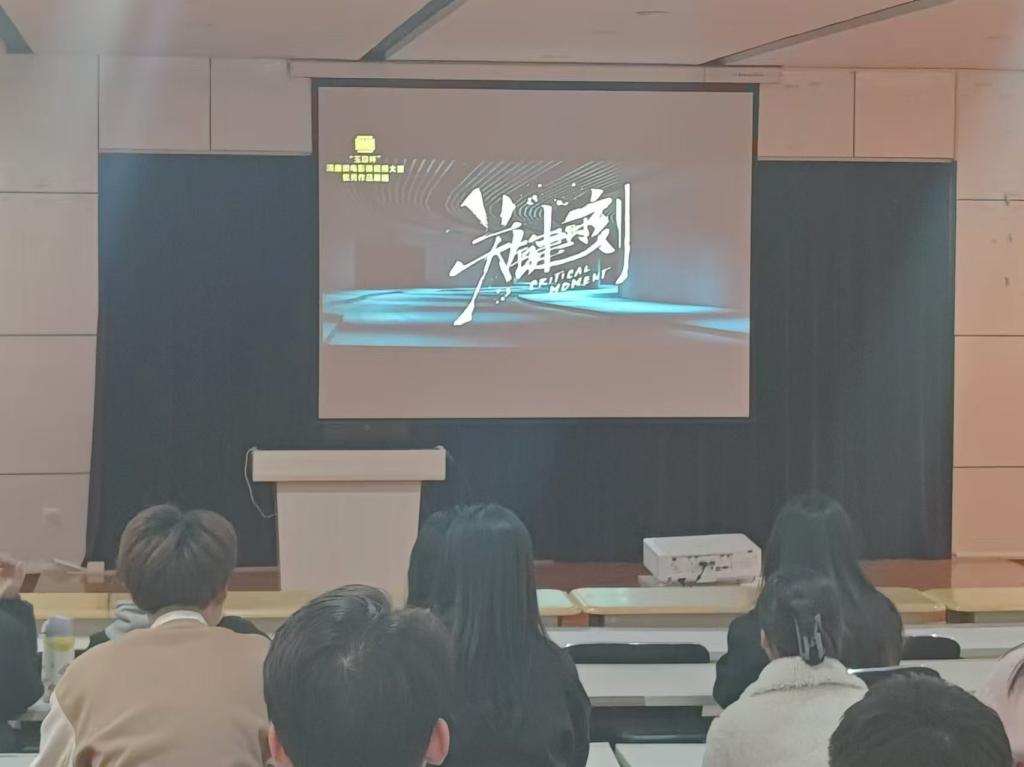 BBIN宝盈集团官网