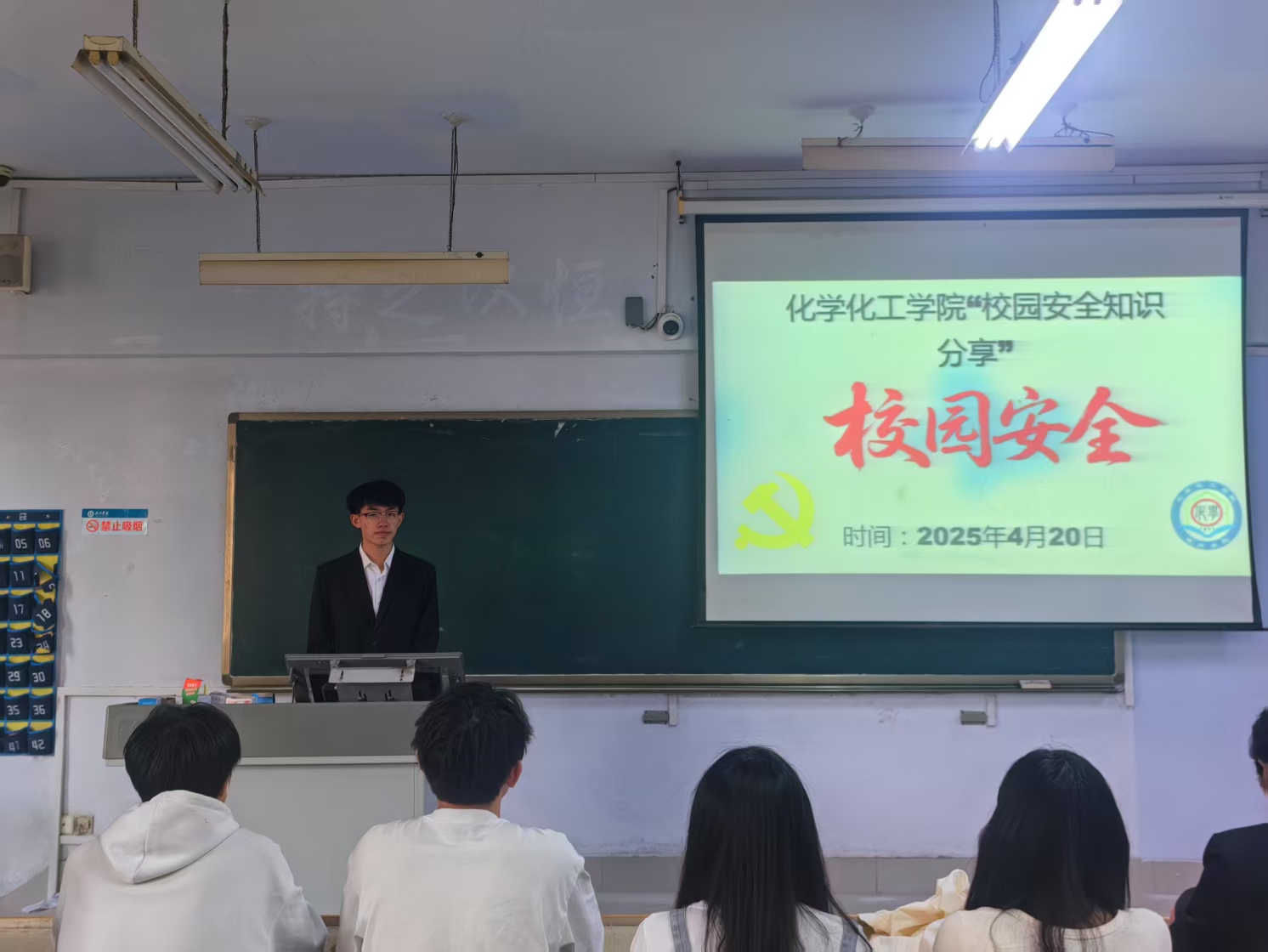 BBIN宝盈集团官网