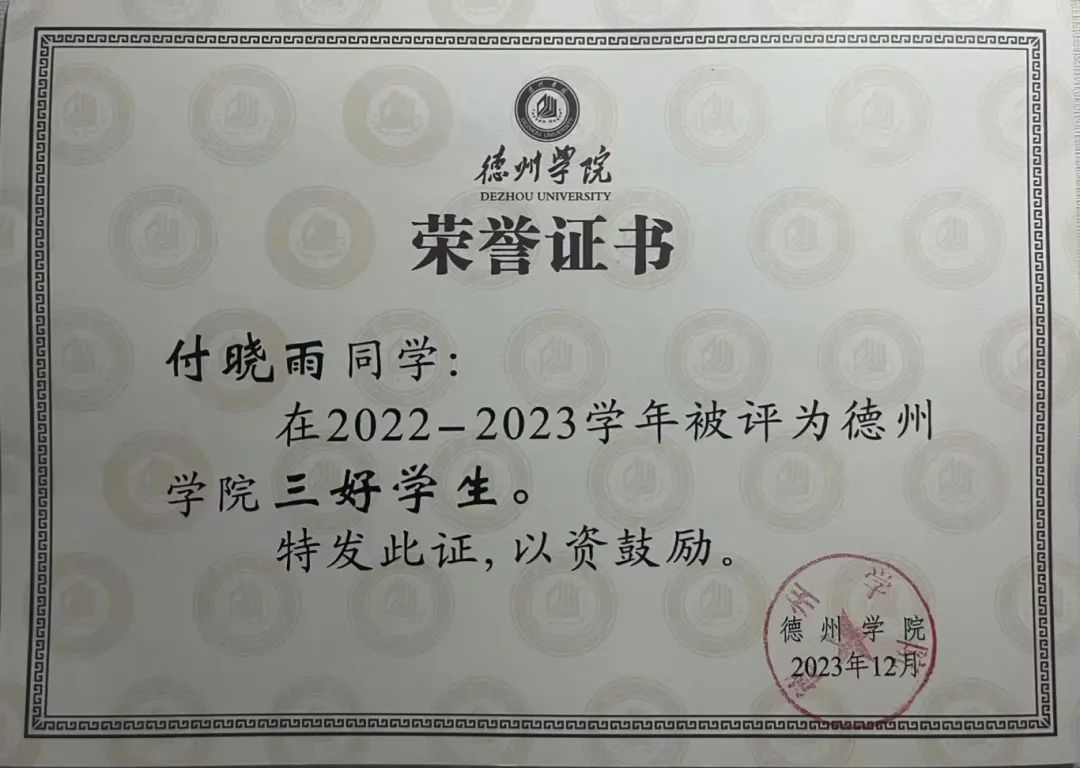 BBIN宝盈集团官网