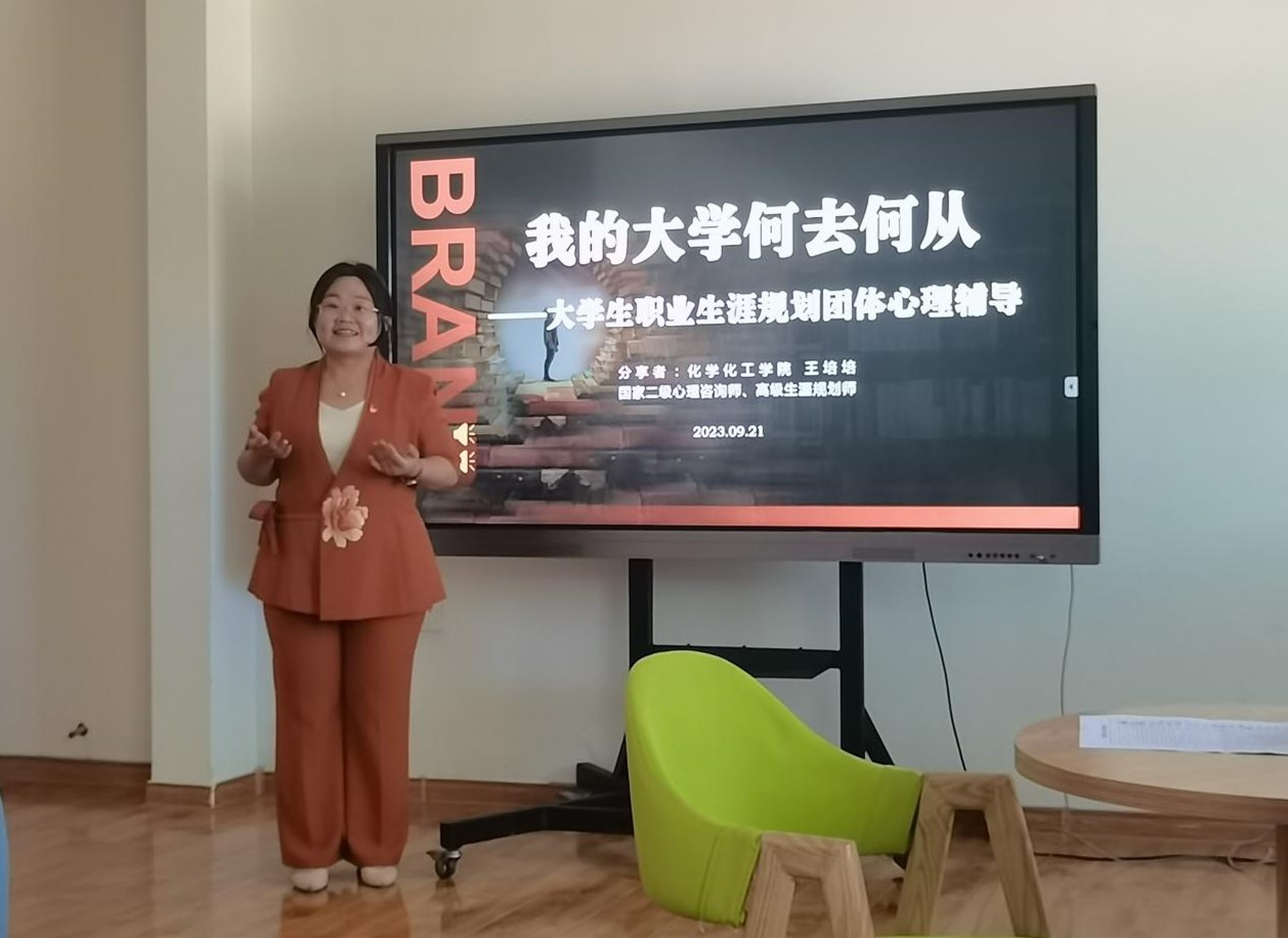 BBIN宝盈集团官网