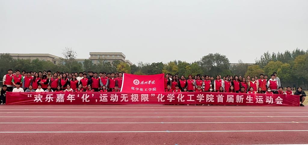 BBIN宝盈集团官网