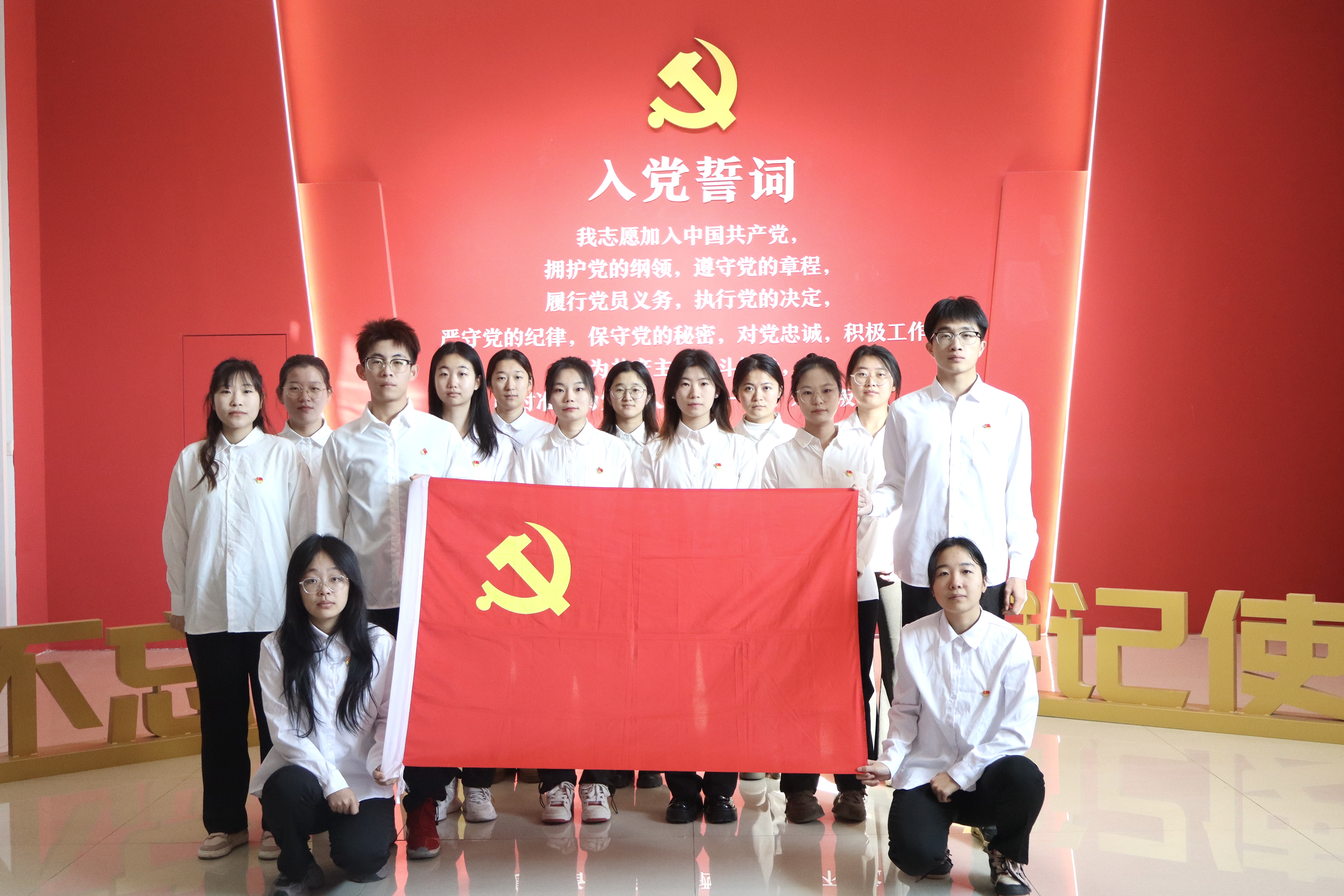 BBIN宝盈集团官网