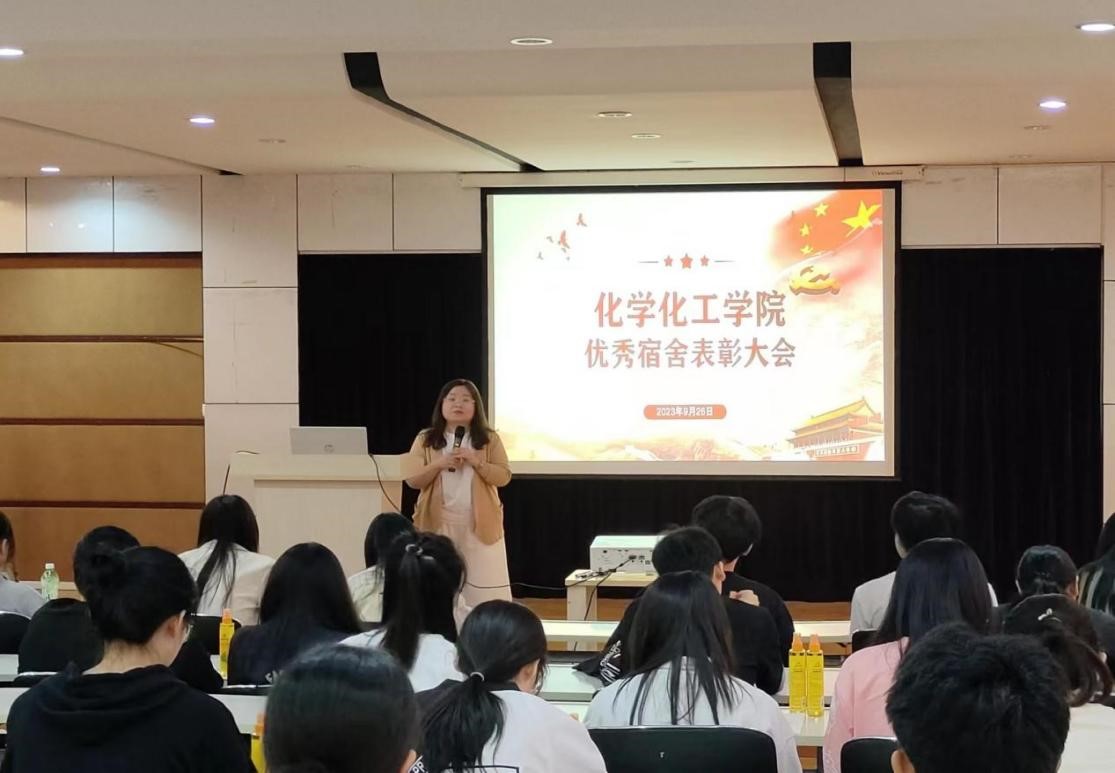 BBIN宝盈集团官网
